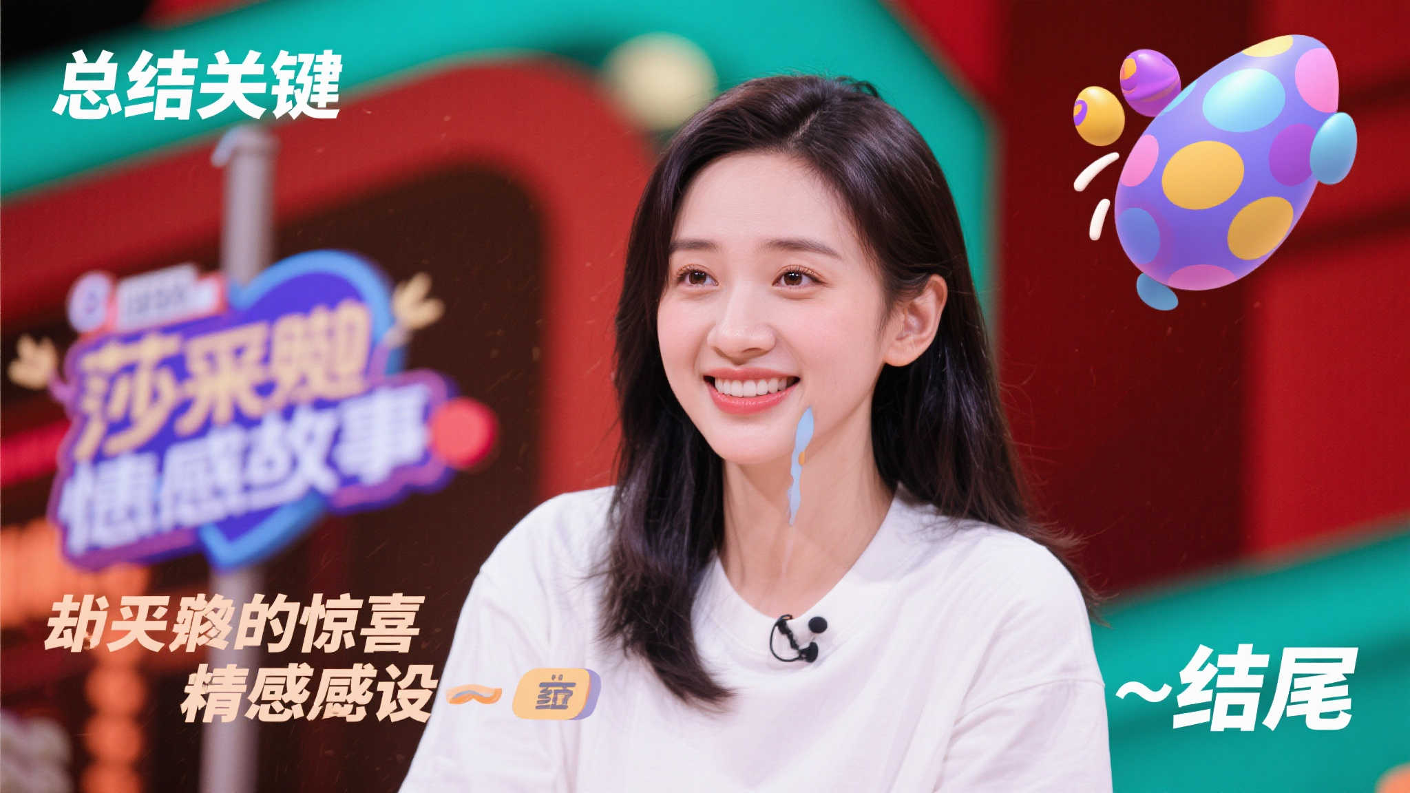 将直接影响 将直接影响